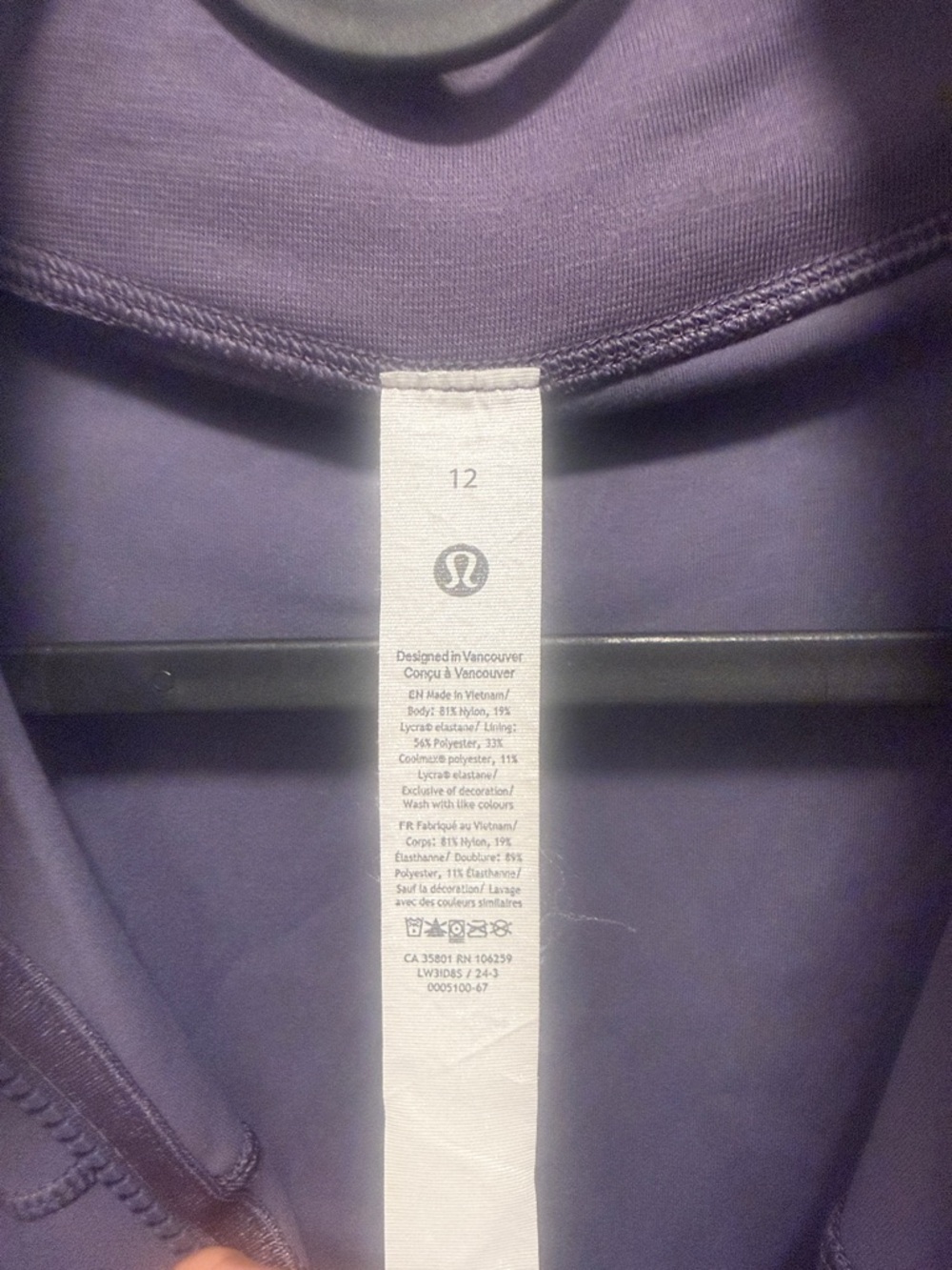 Lululemon align jacket - Picture 3 of 5